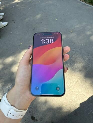 айфон 13 про макс бу купить: IPhone 15 Pro Max, Б/у, 256 ГБ, Natural Titanium, Кабель, Защитное стекло, Коробка, 87 % — 3