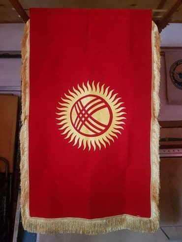 форма сборной кыргызстана по футболу: Продажа Флаг Кыргызстана материал габардин размеры 70×40 100×60 — 4