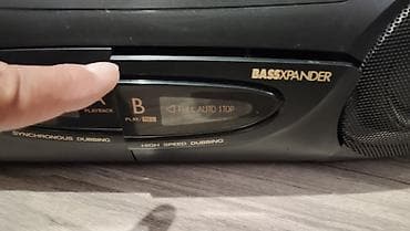 проигрыватель cd: 2 аппарата фирма Sanyo, бумбокс и плеер, бумбокс полностью рабочий — 4