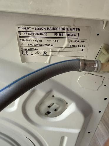 Стиральная машина Bosch Maxx, фронтальная загрузка. Модель: WFL1662 — 2