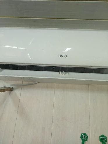 Настенный кондиционер OVIO (сплит‑система). - Тип: настенный