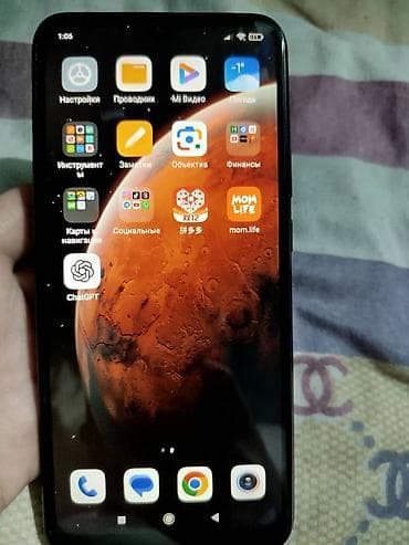 Техника сатып алуу: Redmi, Redmi 9C, түсү - Кара — 2