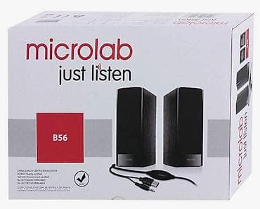 hp stream: Акустическая система Microlab B56 (колонки для дома) - Компактные — 1
