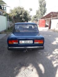 купить запчасти на опель вектра б: ВАЗ (ЛАДА) 2107: 2008 г., 1.6 л, Механика, Бензин, Седан — 10