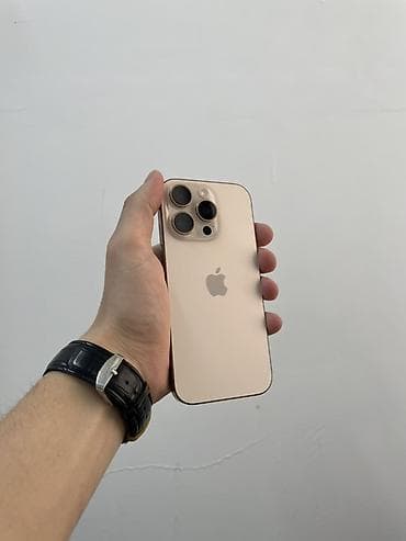IPhone 16 Pro, 256 ГБ, Золотой