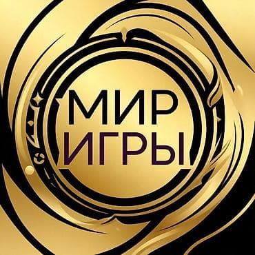level up: Трансформационные психологические и бизнес игры онлайн и офлайн — 1
