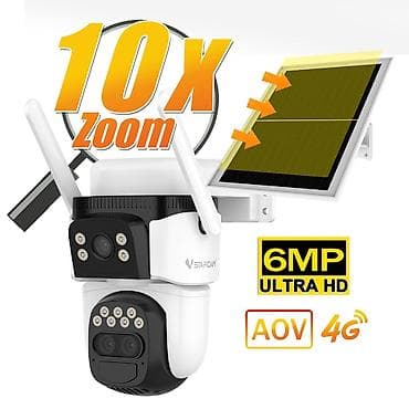 e ink: #Видеонаблюдение #Солнечная камера #Поворотная камера с зумом VStarcam — 2