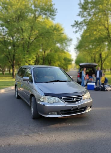 возможен обмен на дом: Honda Odyssey: 2000 г., Автомат, Бензиновая, Минивэн — 1