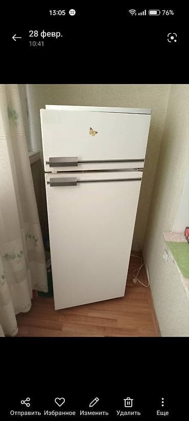 Техника жана электроника: Холодильник двухкамерный, б/у. в рабочем состоянии. - Верхняя — 1