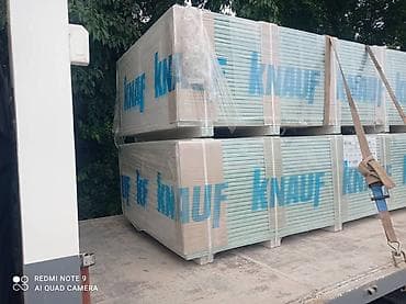 водител фура: Грузоперевозки по городу и по региону 2.5тонна длина борта 5метров — 2
