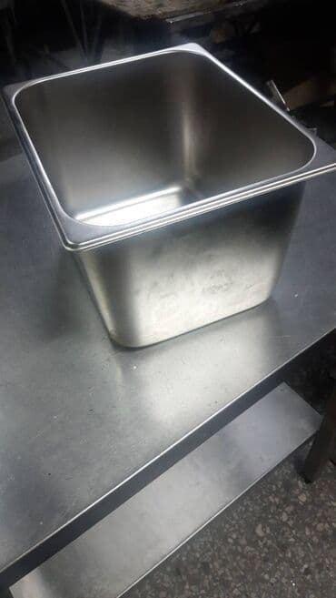 одноразовые стаканы с крышкой: Гастроемкости. Продаются Гастроемкости разных размеров. Под пищевые — 3