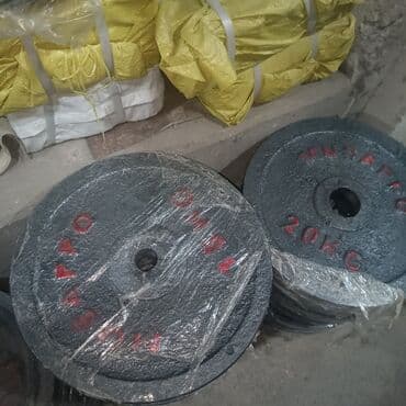 настольные теннисные ракетки: Представляем прочный диск 20/20 кг для штанги, предназначенный для — 1