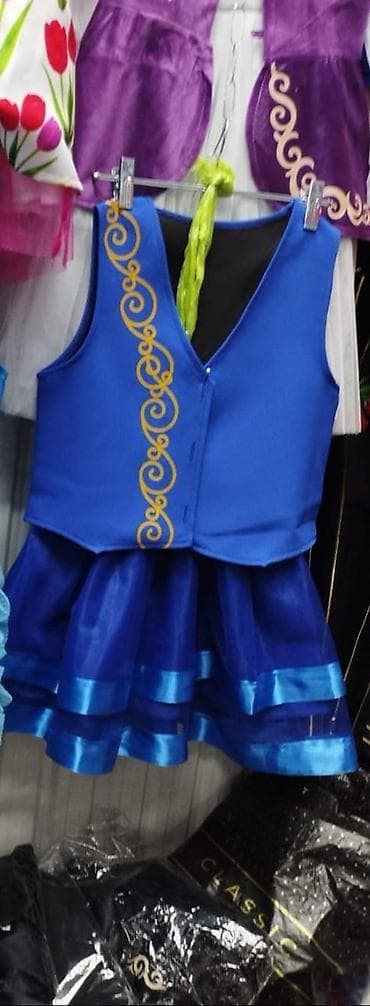 Личные вещи: Национальный костюм, Женский — 1