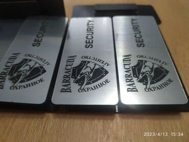 эксклюзивные свадебные пригласительные: Значок, Новый, Металл — 8