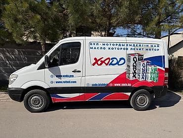 Жүк ташуучу унаа, Mercedes-Benz, Жаңы — 3