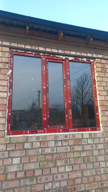 На заказ: пластиковые, алюминиевые, витражные и панорамные окна и