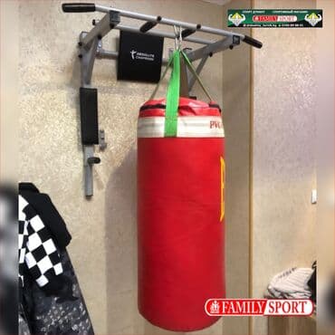 купить турник и брусья для дома: Турник, Новый, Бесплатная доставка — 1