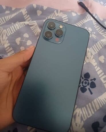 mac safe: IPhone 12 Pro Max, Б/у, 256 ГБ, Pacific Blue, Защитное стекло, Чехол, 88 % — 1