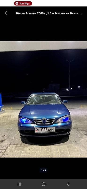 нисан примера капот: Nissan Primera: 2000 г., 1.8 л, Механика, Бензин, Седан — 3