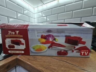 ручная коса: Продаю терку для овощей. Идеальное состояние. 5 сменных насадок — 1