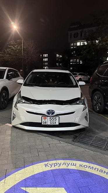 e2 byd: Toyota Prius: 2017 г., 1.8 л, Вариатор, Гибрид, Хэтчбэк — 2