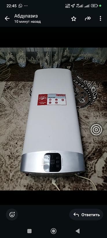 камины электрические: Водонагреватель Ariston Velis Evo - Электрический накопительный — 3