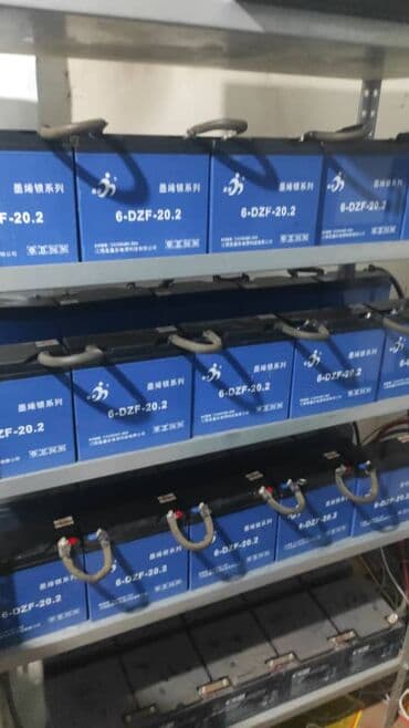 type s диски: Аккумулятор 100 и более Ач, Новый, Китай, Самовывоз — 5