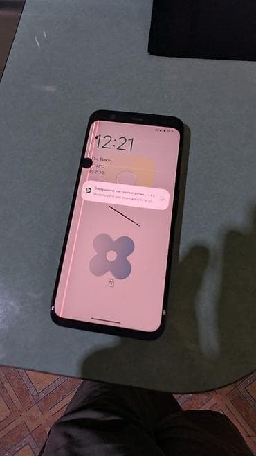 Google Pixel 4