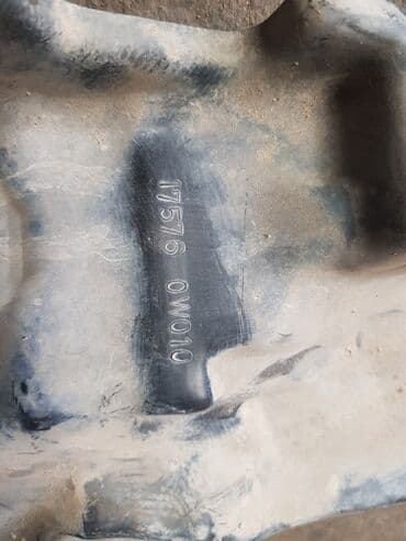 хофитол сироп купить в бишкеке: Infiniti qx4 защита горловины бака, инфинити R50 Патфаиндер R50 — 2