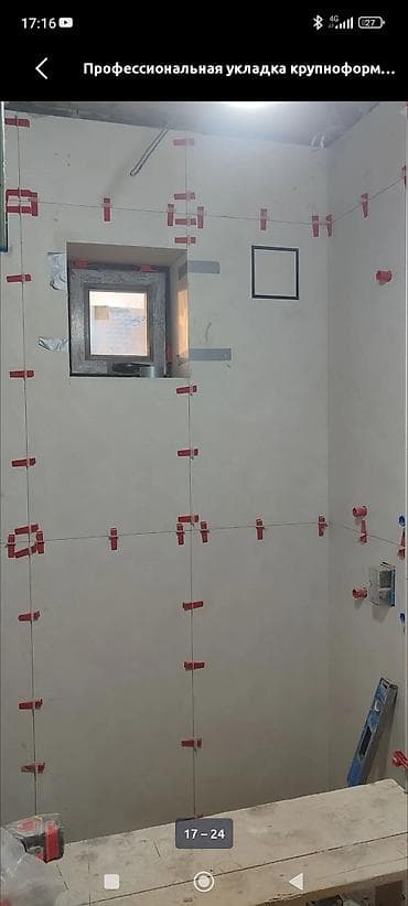 solutions elementary: Душевая кабина Прямоугольная, Покрытие: Прозрачный — 9