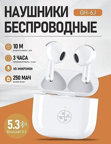 айфон икс с: Беспроводные наушники GH-6J с зарядным кейсом Оптом - Bluetooth 5.3 — 3
