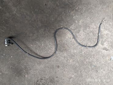 компьютерные мыши g cube: Mitsubishi W46 1623 7G22 Датчик ABS, Митсубиси W46 Датчик ABS Датчик — 1