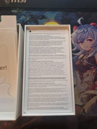 лед вотч: IPhone Xr, Колдонулган, 128 ГБ, Ак, Куту, 73 % — 30