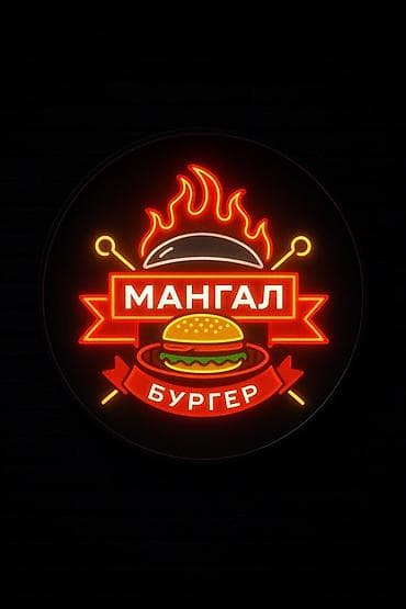 закрытием кафе: В кафе-шашлычную требуется девушка администратор! Все вопросы по — 1