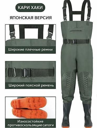 Заброды/вейдерсы с сапогами до груди Практичное решение для рыбалки и — 10