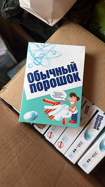оптом тавар: Оптом!!!! Обычный 30 сом Sarnex 30 сом Комет 70 сом Перчатки гелевые — 1