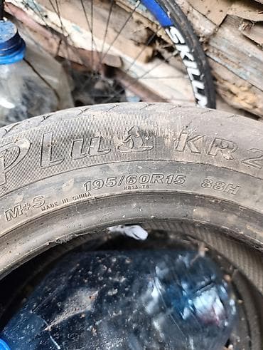 e star: Диски R 15 — 4