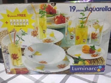 цена посуды люминарк: Набор Luminarc 3100с тарелок и стаканов по 6шт и одно блюдо, кофейный — 2