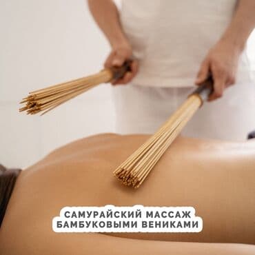 Бала бакчалар, бала багуучулар: Массаж курстары | Классика, Стоун, Дабалоочу Сертификат берилет, Жумушка орноштуруу — 7