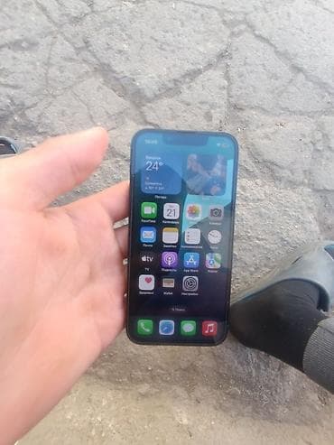 Уюлдук телефондор жана аксессуарлар: IPhone 13 mini, Колдонулган, 128 ГБ, Кара, Коргоочу айнек, Каптама, 78 % — 4