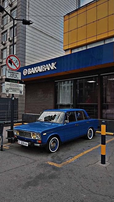 xc 90: ВАЗ (ЛАДА) 2106: 1999 г., 1.6 л, Ручные, Бензин, Седан — 1