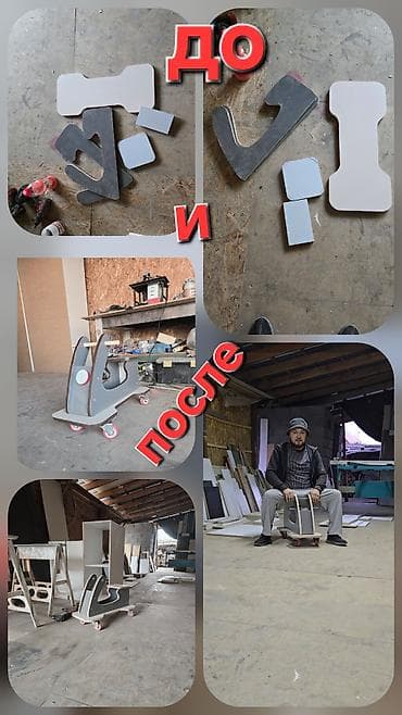 монтаж мебели: РЕМОНТ КОРПУСНАЯ МЕБЕЛИ С ГАРАНТИИ Что делаем: - Кухни «под ключ» — 3