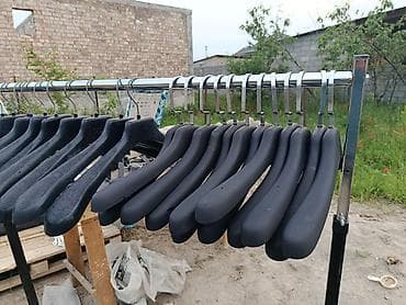 Вешалки, плечики