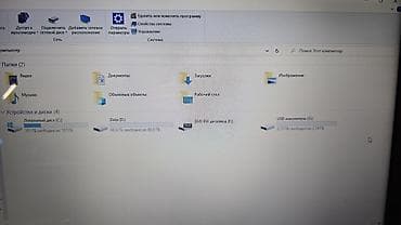 2600: Б/у, Intel Core i3 — 6