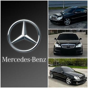 w220 разбор: Продаю запасные части от Mercedes‑Benz w211, w220, w221 — 1