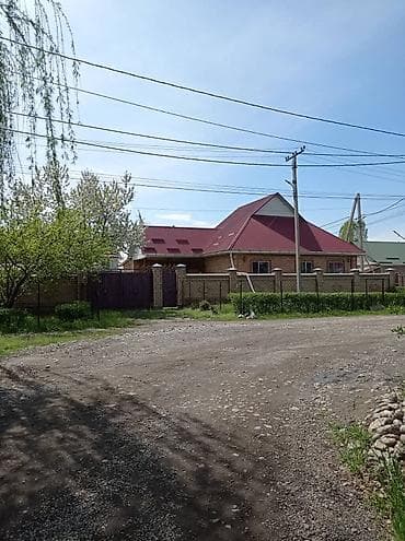 variant kg: Продаю Срочно Большой дом в г. Бишкек, Первомайский район, ж/м — 10