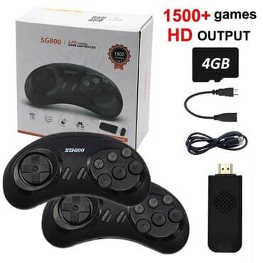 сколько стоит сега: Продаю портативные консоли M8 - 20 000 классических игр Nintendo — 4