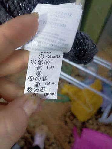 карнавальные костюмы на прокат бишкек: На 8 лет — 8