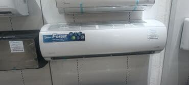 пульты для кондиционера: Кондиционер Midea Охлаждение — 11