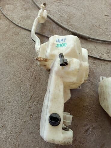 страйкбольное оружие купить бу бишкек: Шаран — 21